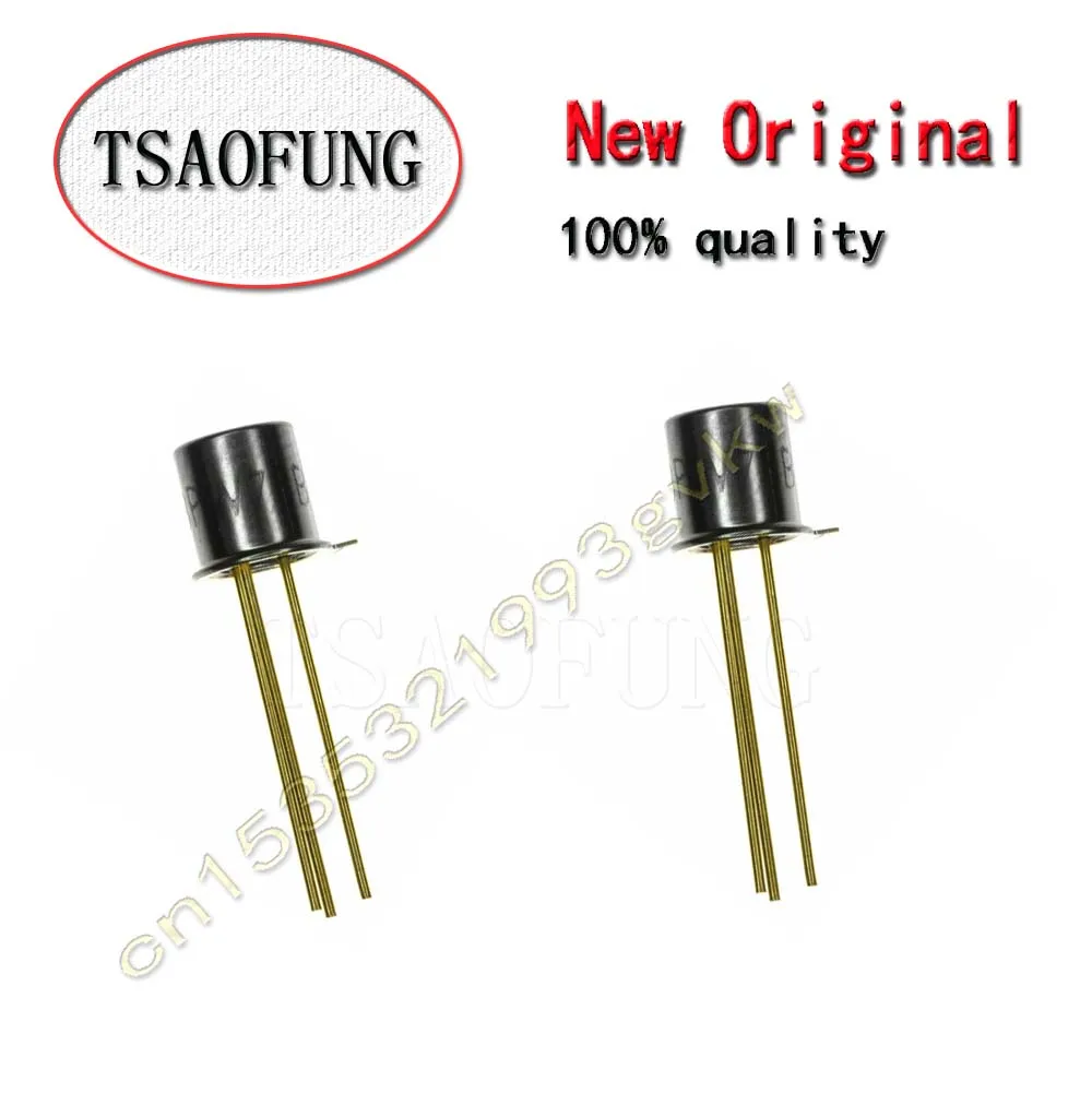 10Pieces BPW76B TO-18 NPN Silicon phototransistor