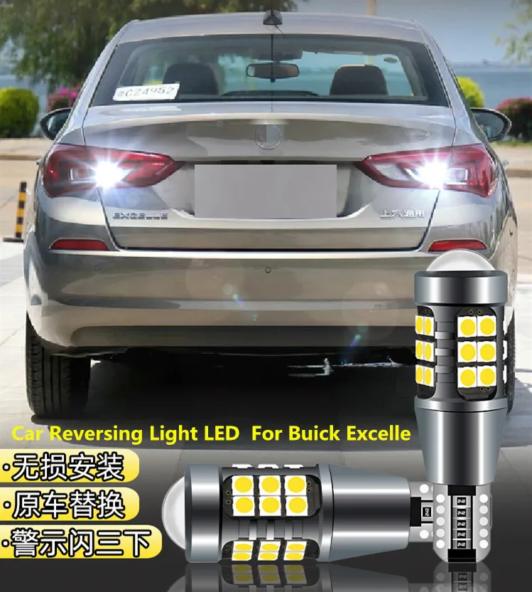 Car Reversing Light LED T15 9W 5300K For Buick Excelle 2008-2018 Retreat Auxiliary Light Refit backup light