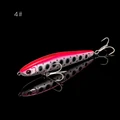4- 8g 7cm