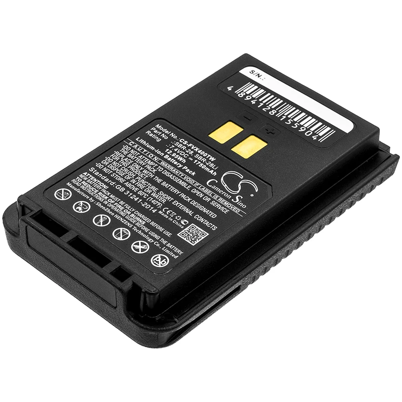 

Replacement Battery for YAESU FT-25E, FT-4VE, FT-4VR, FT-4VX, FT-4XE, FT-4XR, FT-65E, FTA-250L SBR-25LI, SBR-26LI, SBR-28