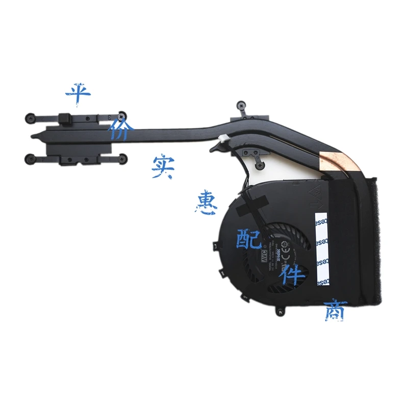 JINTAI Scheda Di Alimentazione Con Cavo Per Lenovo ThinkPad W550S, T550, T560, P50S – Ricambio Originale 00JT432 SC50G56891
