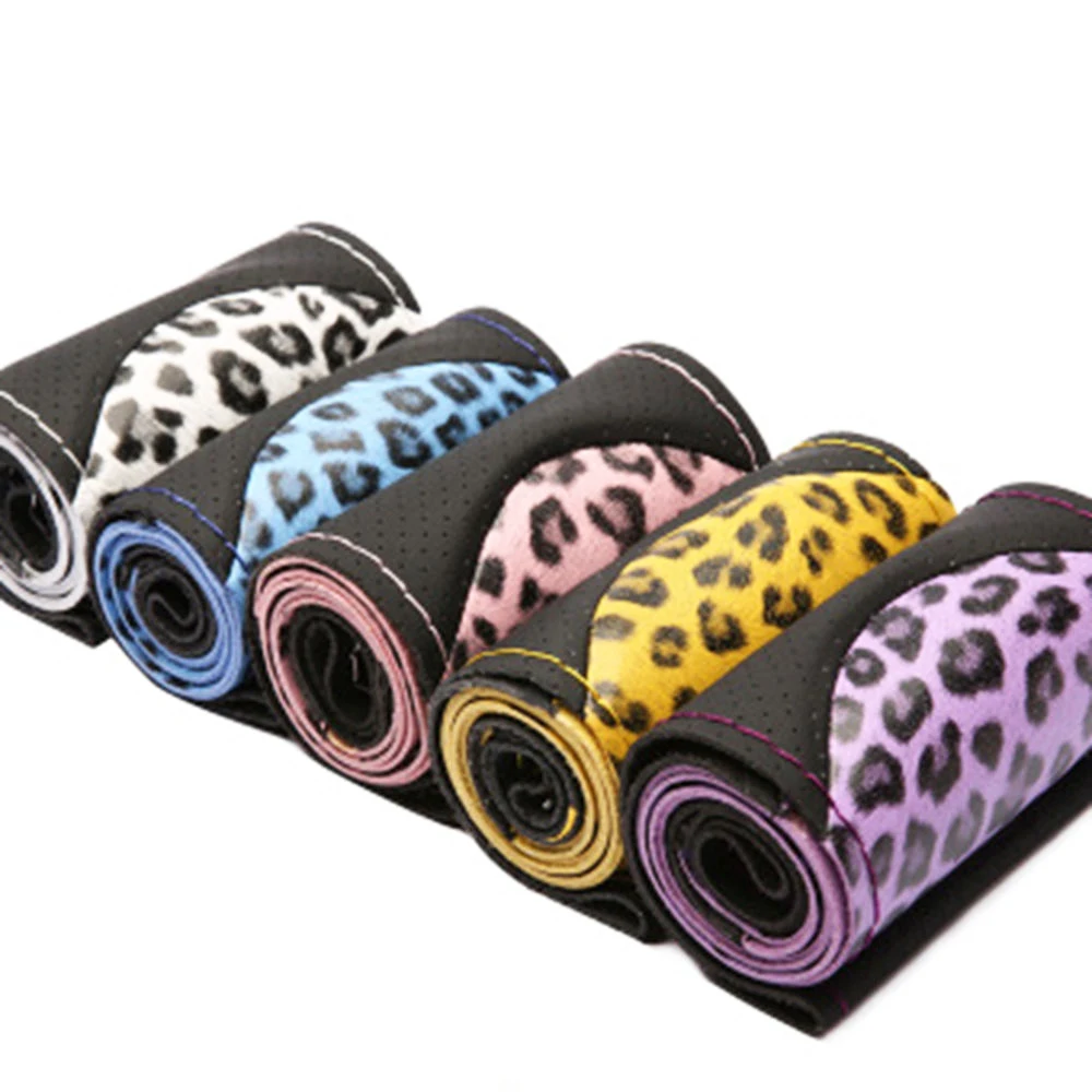 DIY Car Steering Wheel Cover Leopard texture artificial leather Comfortable and wear-resistant 5 Colors 38CM With Needle Thread