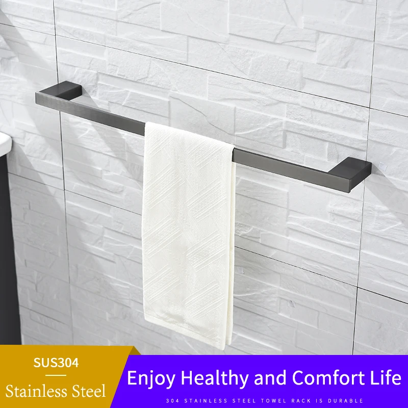 Gray Towel Bar Wall Mounted Single Towel Shelf Slipper Rack for Bathroom and Kitchen Bathroom Accessories Kit Free Shipping