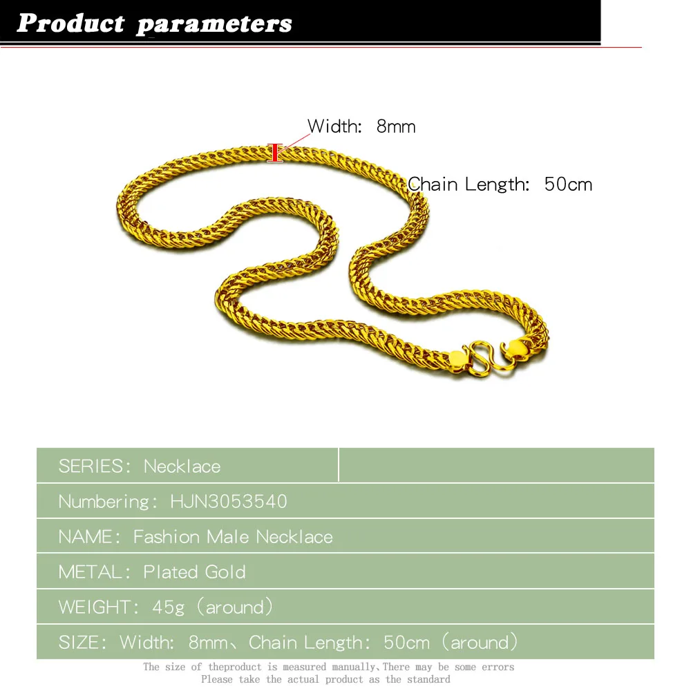 Fashion Plated Gold Necklace For Man Textured Surface Horsewhip Chain Solid Color Luxury Jewelry Gift Party Kettingen