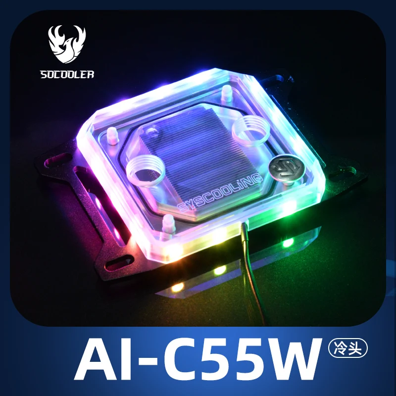 Syscooling AI-C55W CPU Water Cooling Block For AMD Ryzen 3 5 7 9