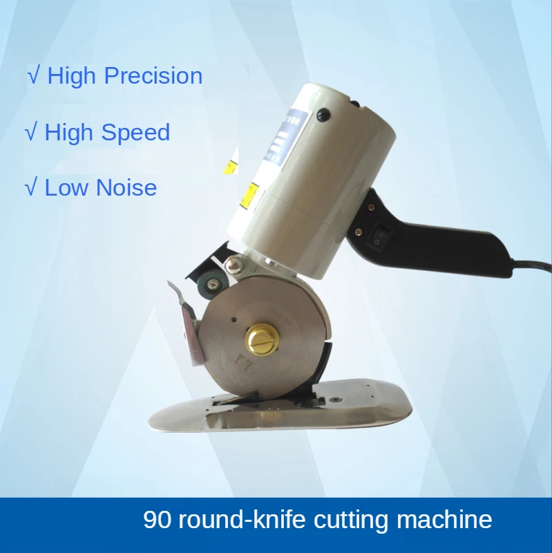 90 Round Knife Cutting Electromechanical Scissors Portable Electric Cloth Cutting Machine 220V