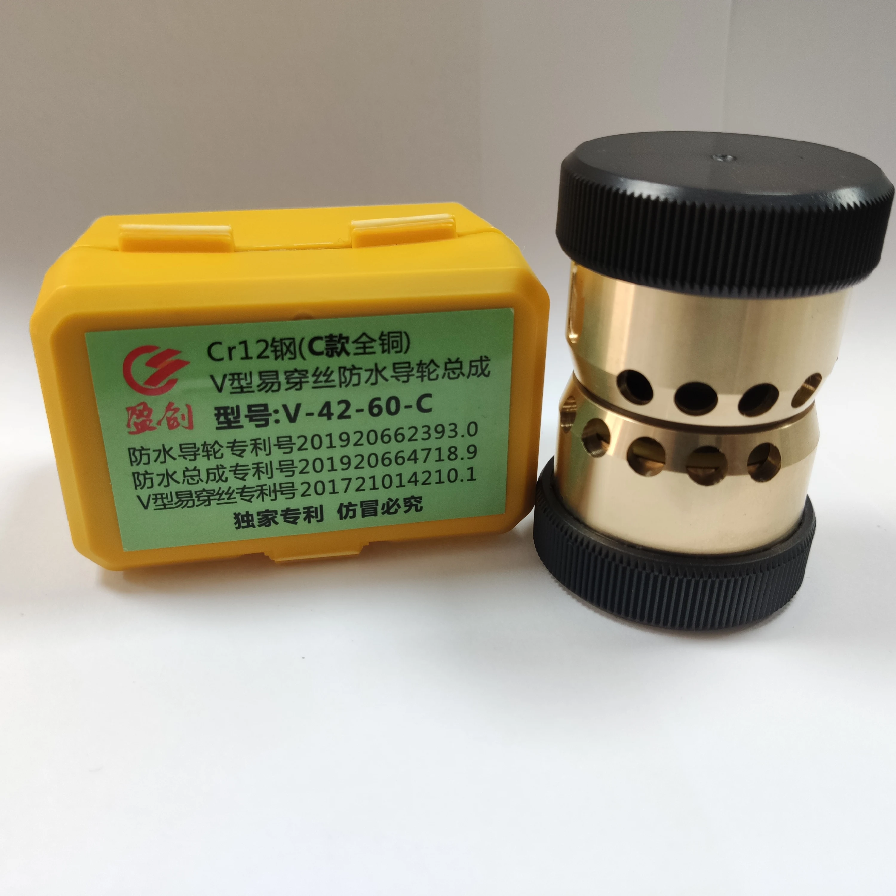 WEDM Parts Waterproof Pulley Guide Wheel Roller Assembly OD42*60mm for Wire Cutting Machine