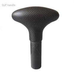 Top quality Carbon fiber handle for SUP paddle Carbon fiber sup paddle handgrip with two size