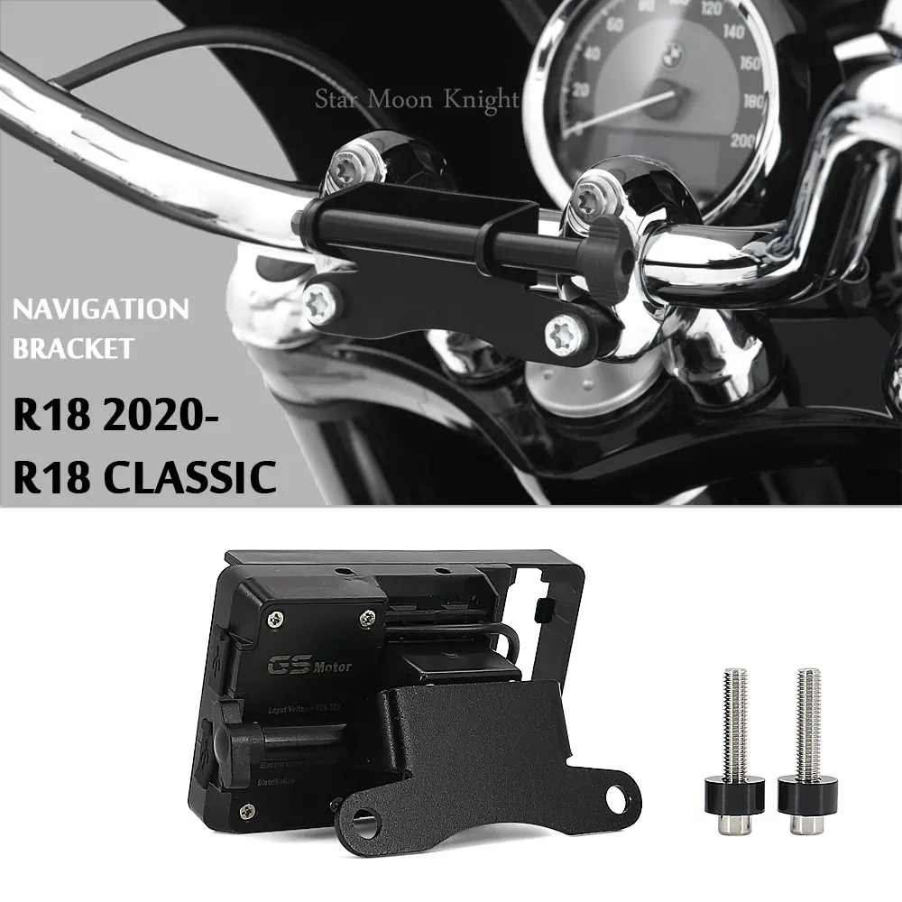 For BMW R 18 R18 Classic 2020- Motorcycle Navigation Bracket Handlebar Stand Holder Mobile Phone GPS Navigation Plate Bracket