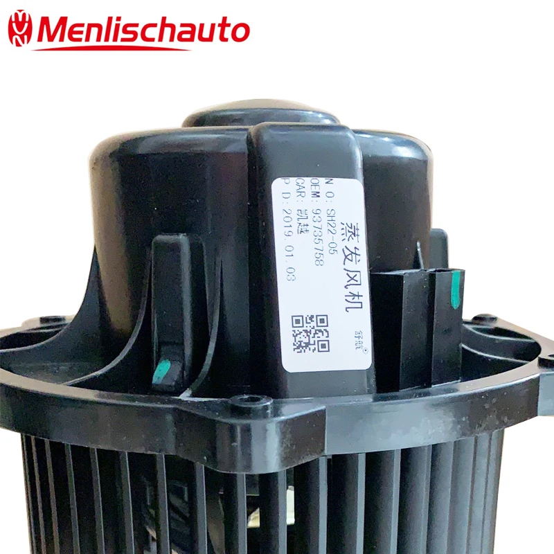 

High Quality Auto Parts Heater Blower Fan 93735758 for Kai Yue