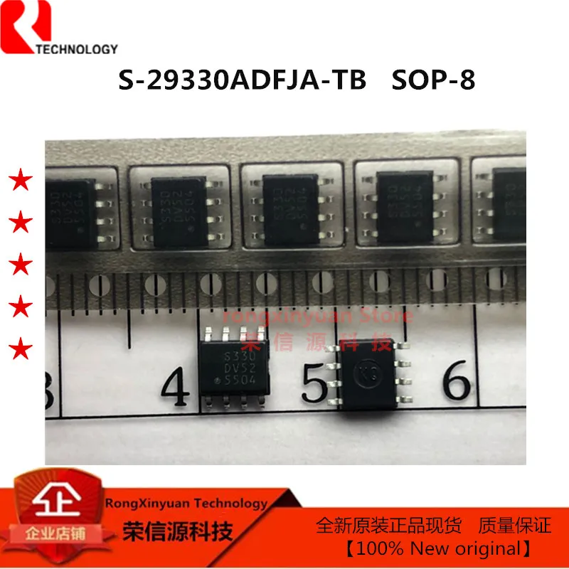S-29330ADFJA-TB S330 SOP-8 S-29330ADFJA S-29330ADFJ SC604AIMLTRT 604A SC604 QFN16 TLV1117CDCYR V4 TLV1117 SOT223 جديد الأصلي
