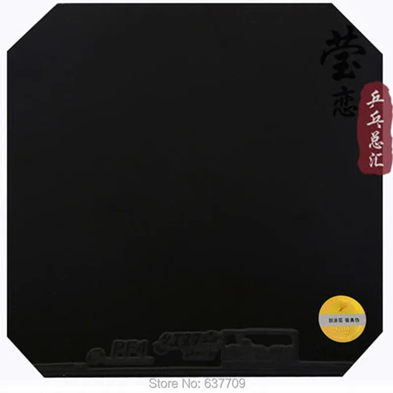 Original DHS new pf4 50 pf4-50 table tennis rubber with high elastic sponge suit for young people and new player