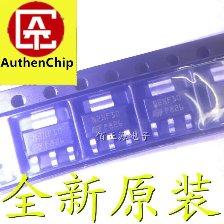 

10pcs 100% orginal new in stock N2NF10 SOT-223 SMD STN2NF10 MOS FET