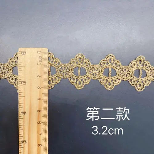 Imagen 2 del producto Cinta de encaje de concha de amor bordada dorada, adornos de encaje hechos a mano, joyería de tela Lolita DIY, accesorios de costura, 2 yardas