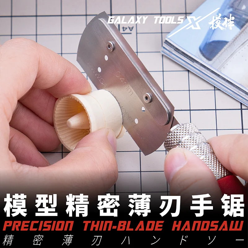 Hobby building tools Model hand saw Precision thin blade saws For Mecha military model