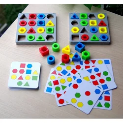 Geometric shape matching Early Education Toys Logic Training Teaching Interactive Party Board Game