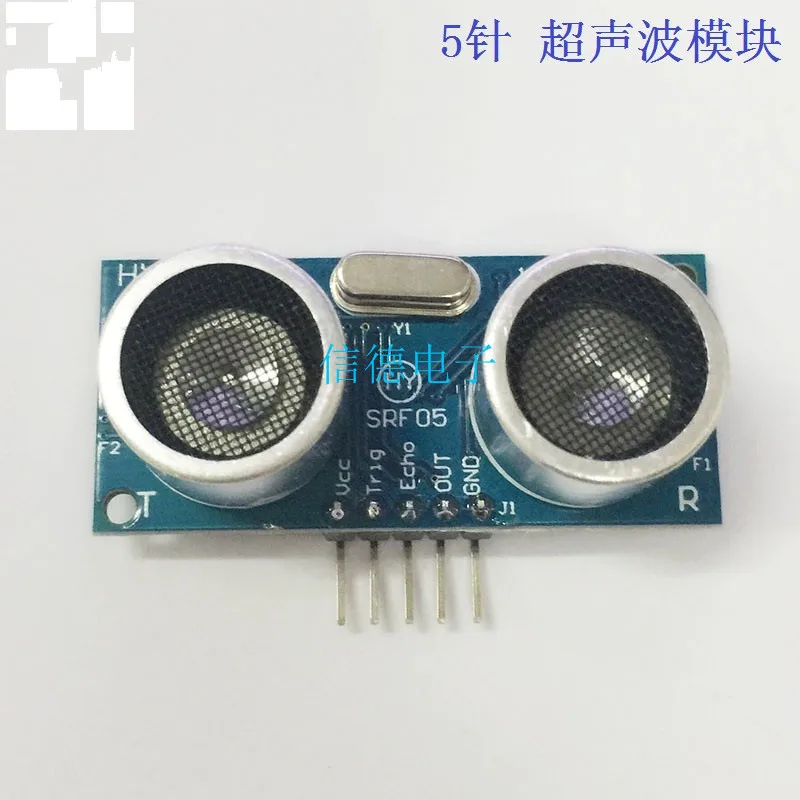 Five-pin Ultrasonic Module Distance Measurement Sensor HY-SRF05