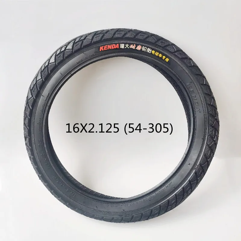 K1039 NEW KENDA 16inch electric bicycle tires 16x2.125 Electric Bicycle tire bicycle parts