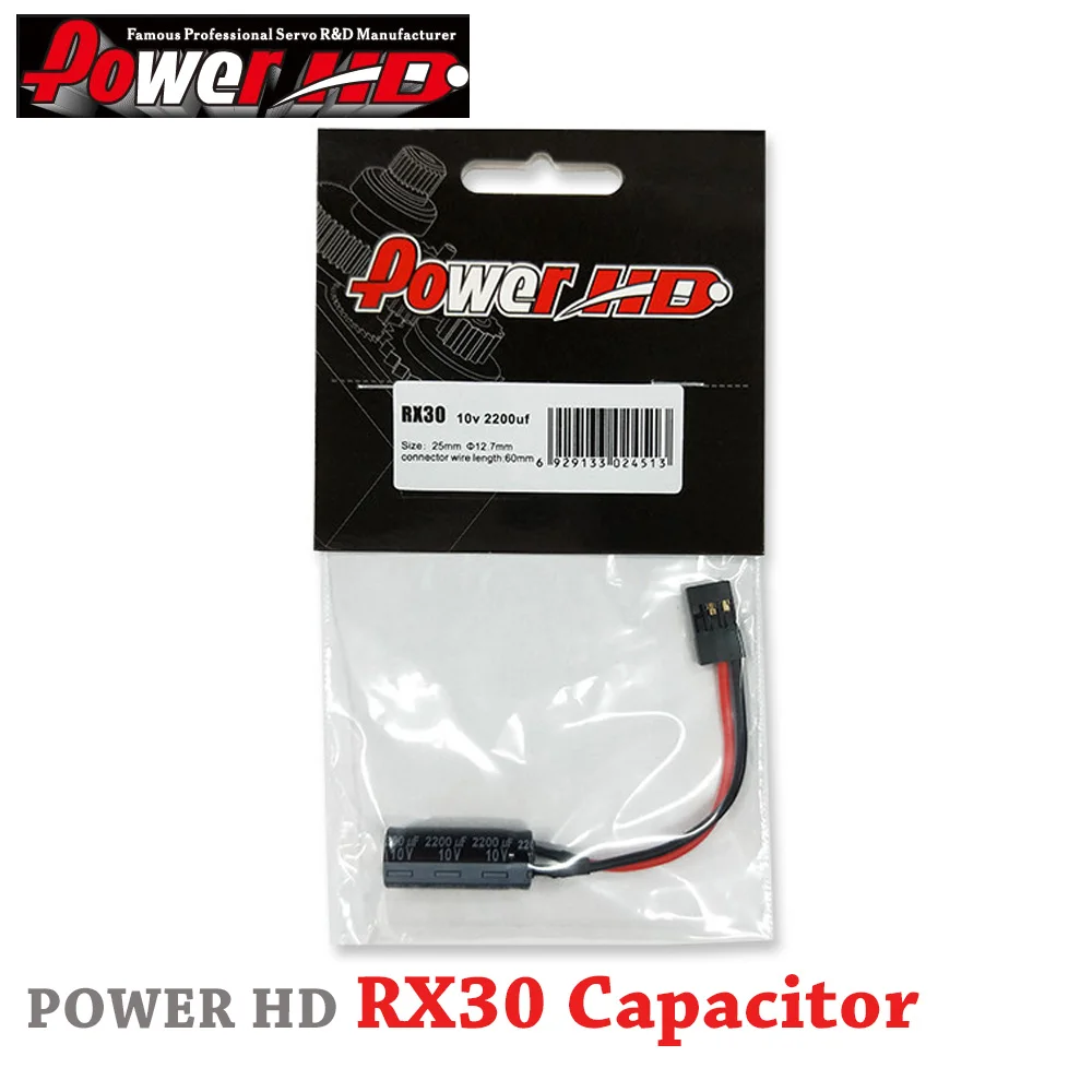 ラジコンカー用電源,rx30, 2200uf, 10v,rc3s rc4g wfly x4, diy,おもちゃ