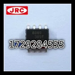 Free shipping   in stock  NJM8080G NJM8080 JRC8080G JRC8080 8080G SOP8  new