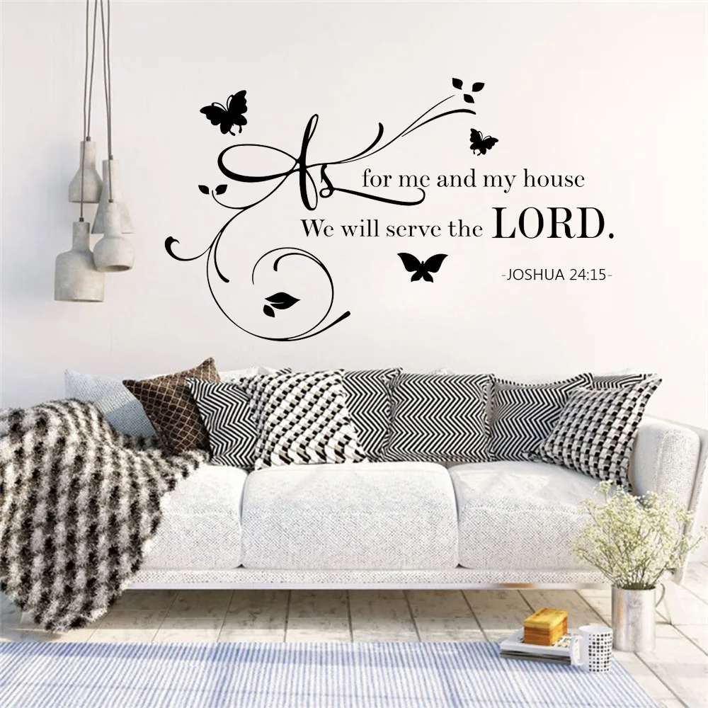 As For me House We Will Serve the Lord Joshua 24 15 Quote Wall Decal Sticker Bible Verse God Religion Saying Vinyl Art