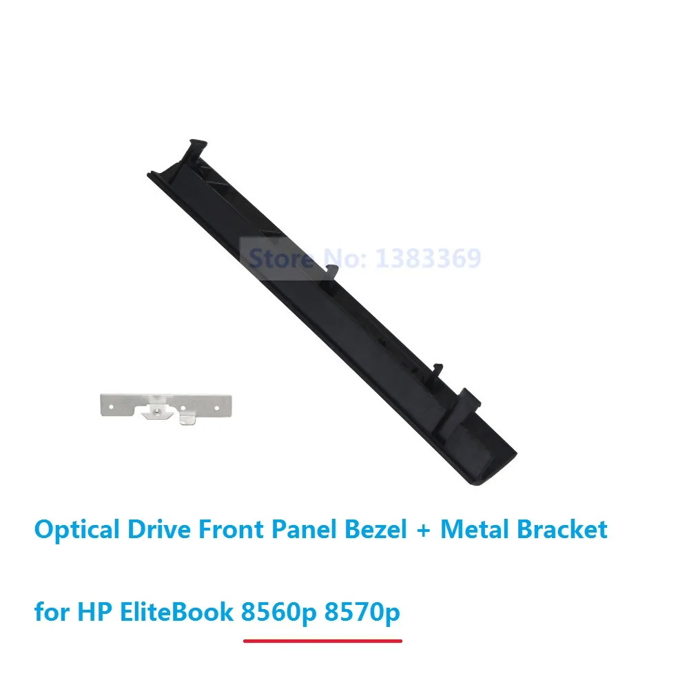 DVD-RW dvd odd optical drive caddy defletor bezel painel frontal capa para hp elitebook 8560w 8570 8760 8770 8560p 8570p