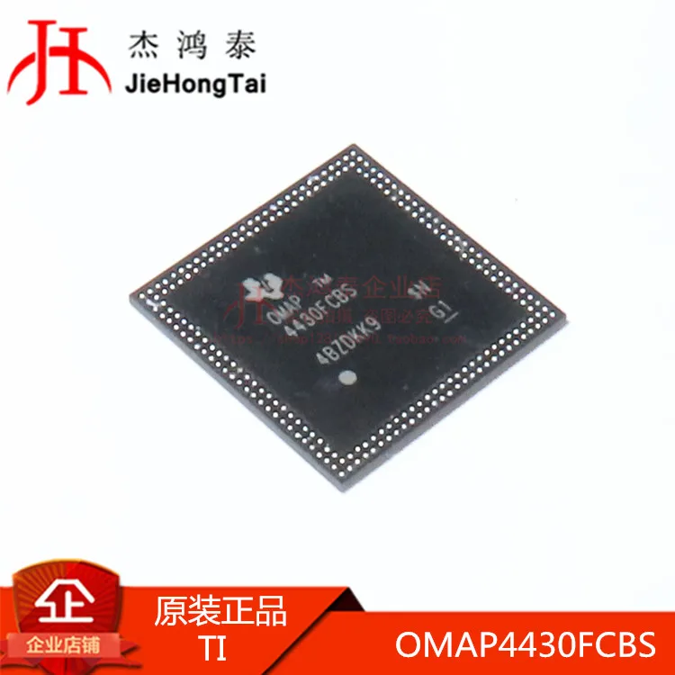 

Free shipping OMAP4430FCBS BGA I9100G IC 10PCS