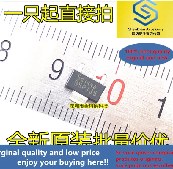 

10pcs only orginal new BSP135 SOT223 MOS field effect tube 600V 120MA N channel field effect tube SMD chip