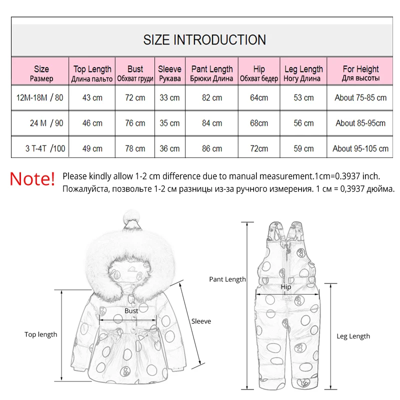 IYEAL Winter Children\'s Clothing Girls  Warm Hooded Duck Down Jacket Coats + Overalls Waterproof Snowsuit Kids Baby Clothes