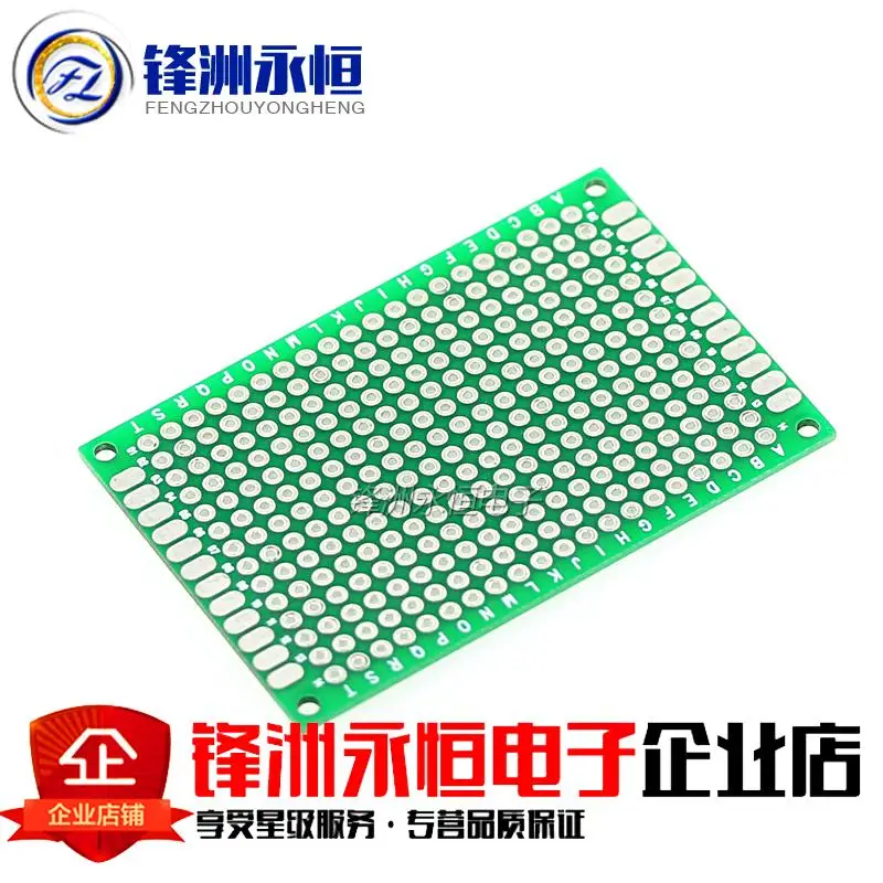 20 Stks/partij 5X7 4X6 3X7 2X8Cm Double Side Prototype Diy Universele printed Circuit Pcb Board Protoboard Pcb Kit