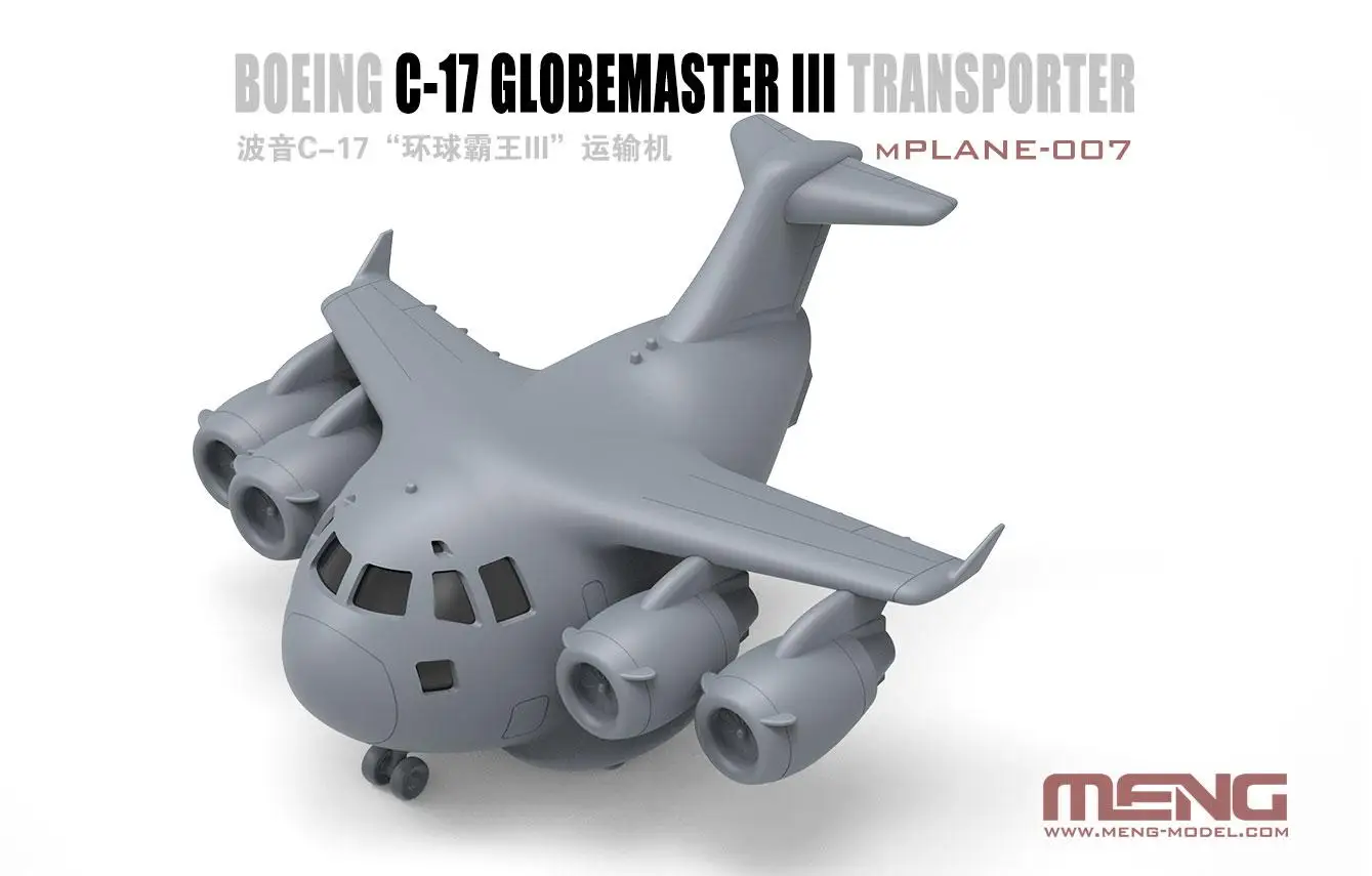 MENG mPLANE-007 C-17 GLOBEMASTER III TM TRANSPORTER Q VERSION 2020