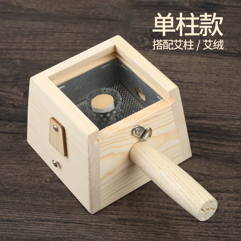2X/6X Holes solid wood moxibustion box moxibustion box appliance wood moxa burner acupuncture point massage Top Quality