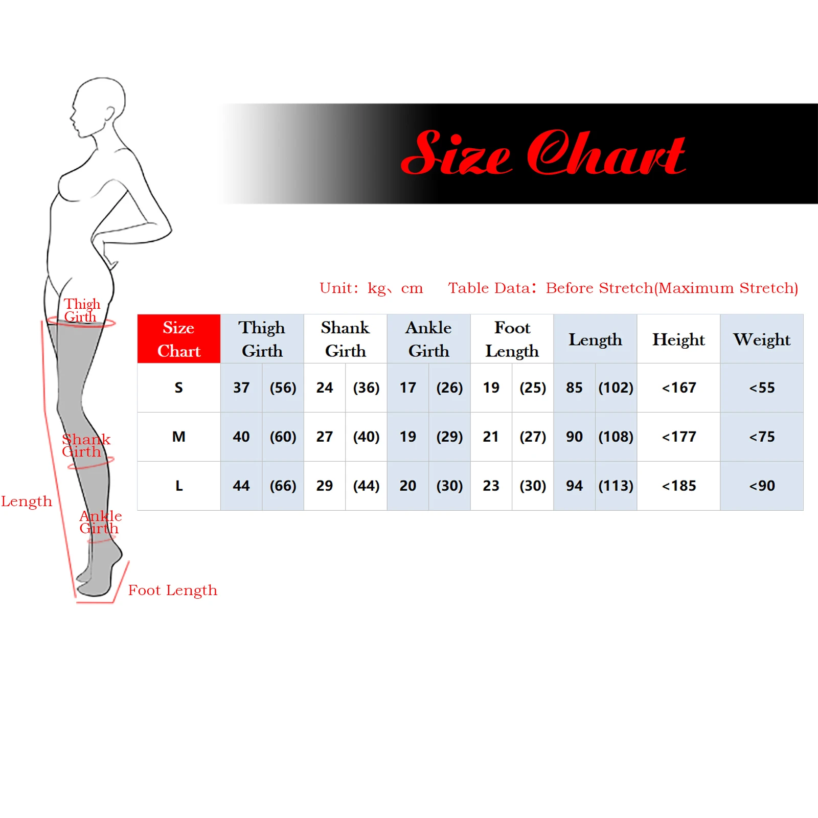 Ftshist-medias ajustadas por encima de la rodilla, medias elásticas metálicas brillantes, de charol, accesorios de fetiche de látex