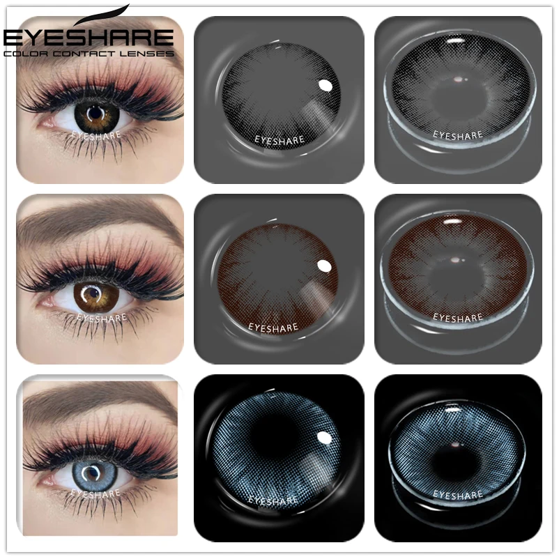 EYESHARE คอนแทคเลนส์สี BEAUTYEYE Series เลนส์สำหรับ Eyes เครื่องสำอางค์รายชื่อเลนส์สีแต่งหน้าความงามสำหรับตา