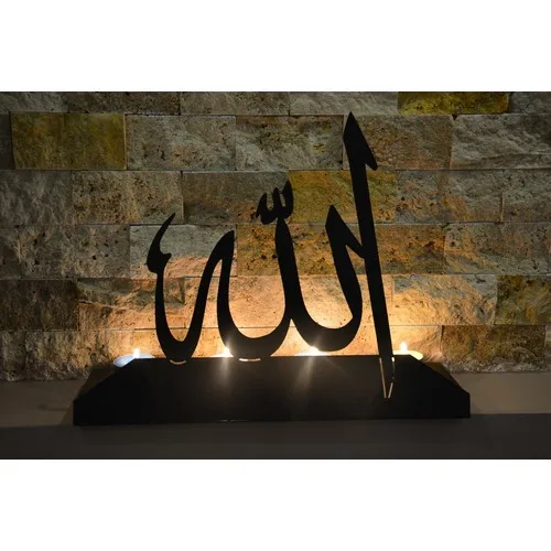 Pnr Quadruble Decorative Allah Writing Metal Candle Holder Candlestick