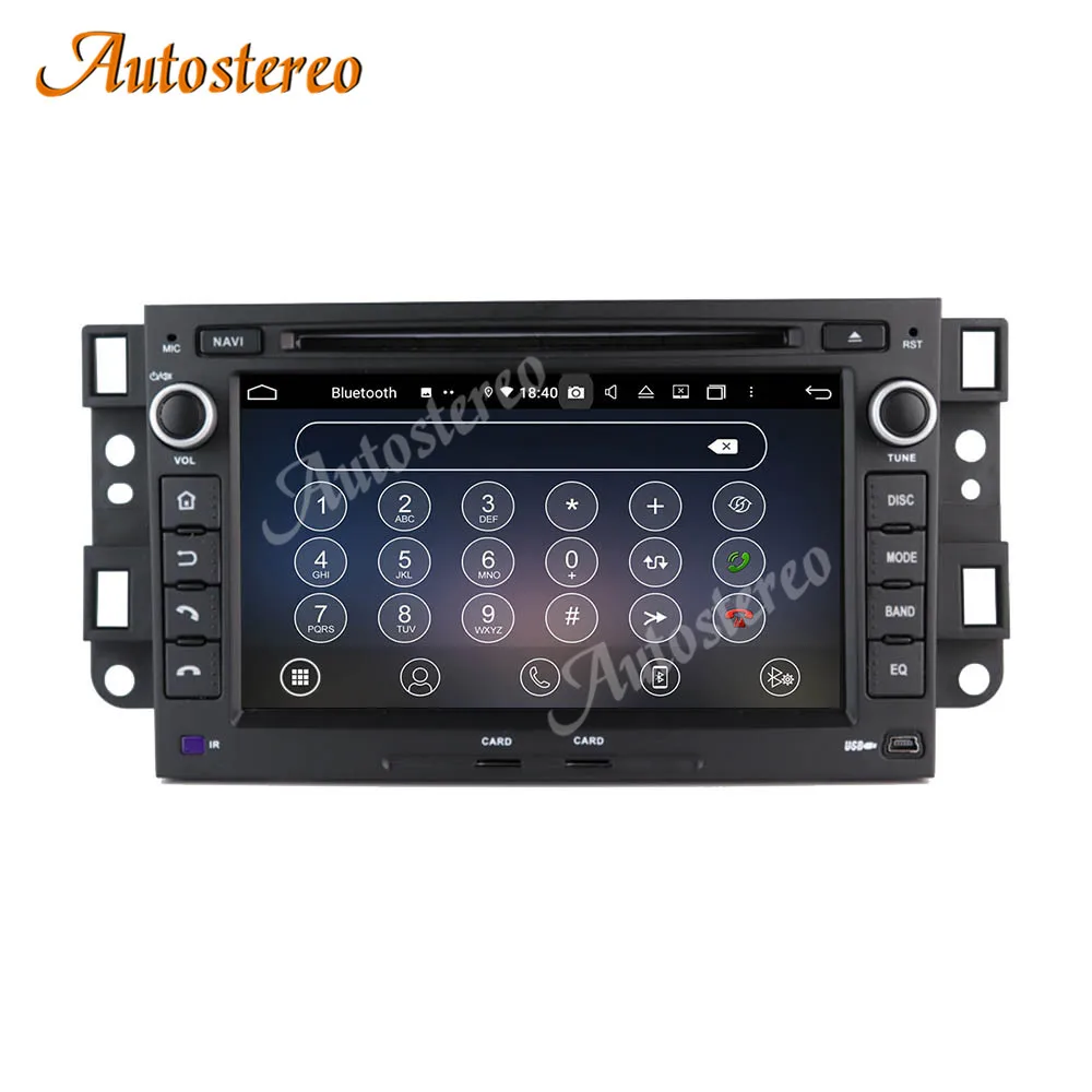 For Chevrolet Aveo Captiva 2002-2011 Android 13.0 4+128 Car GPS Navigation Auto Stereo Head Unit Tape Recorder Multimedia Player