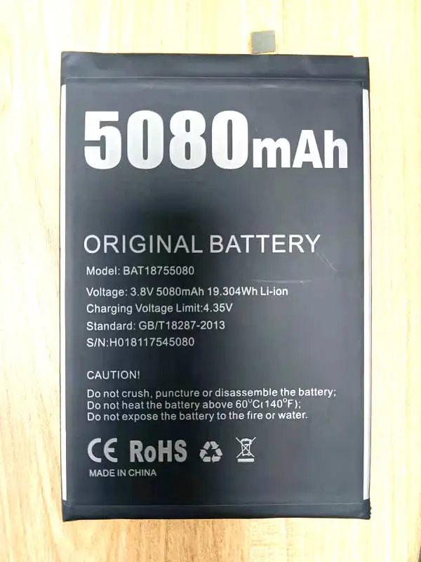 Westrock Orignal  BAT18755080 5080MAH Battery for DOOGEE Y7 PLUS Cell Phone