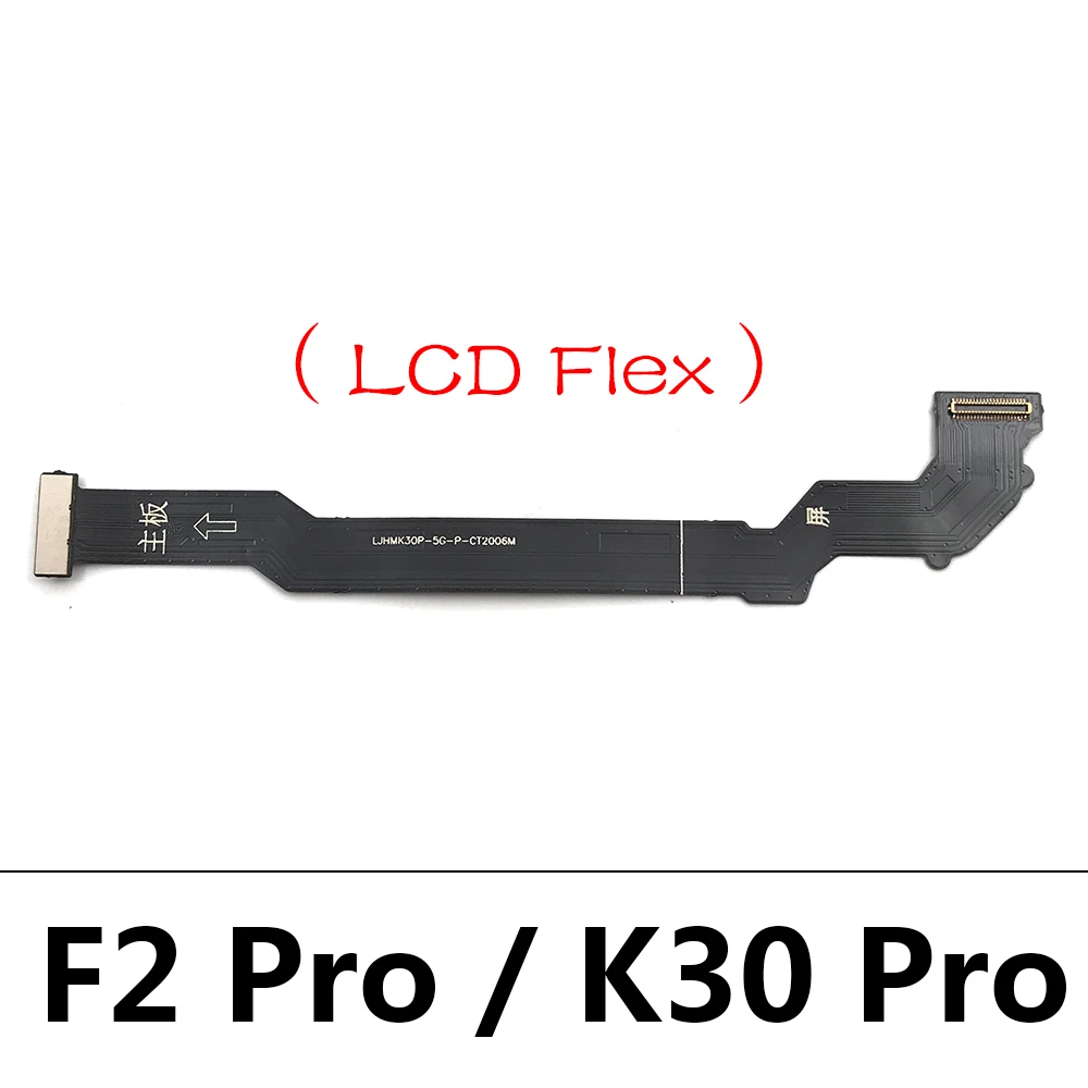 เมนบอร์ดบอร์ดหลักใหม่จอแสดงผล LCD conenctor FLEX สำหรับ Xiaomi Mi poco F2 pro/redmi K30 Pro