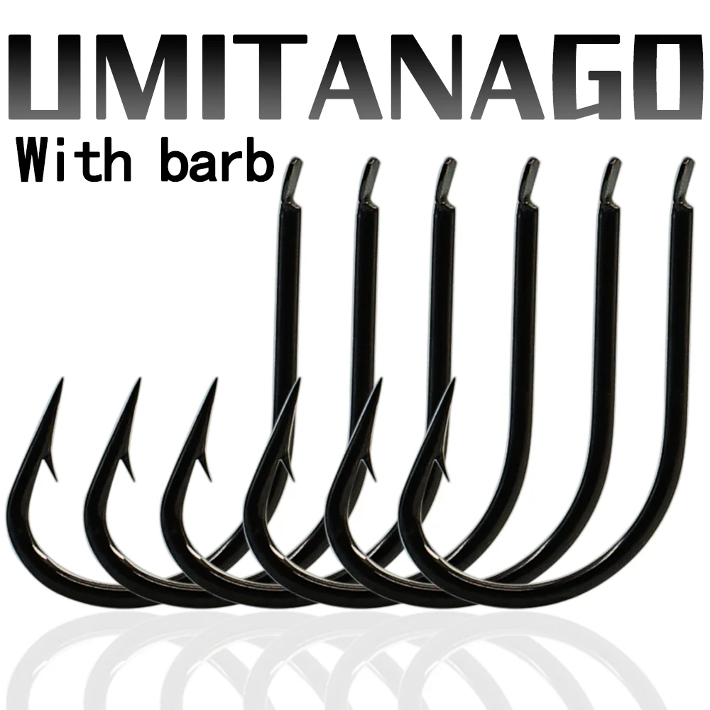 UMITANAGO Fishing Hooks Set Barbed Carp Hook High Carbon Steel Sea Fishinhook Fly Fishing Accessories Tackle