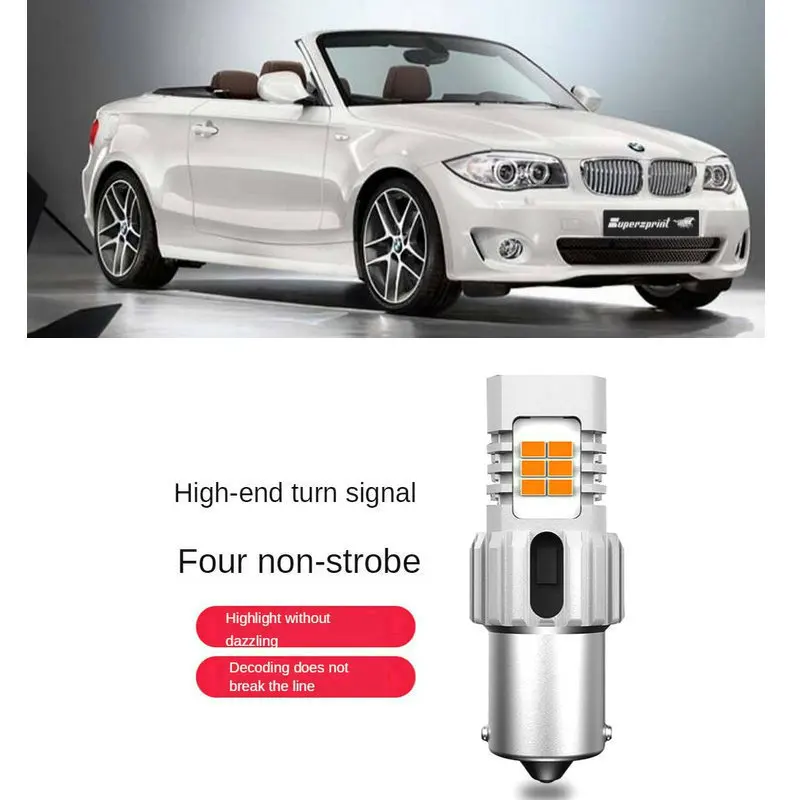 

Turn signal Light For BMW E88 E82 Front and Rear turn signal 1556LM 26w Intelligent IC Decoding 2pc