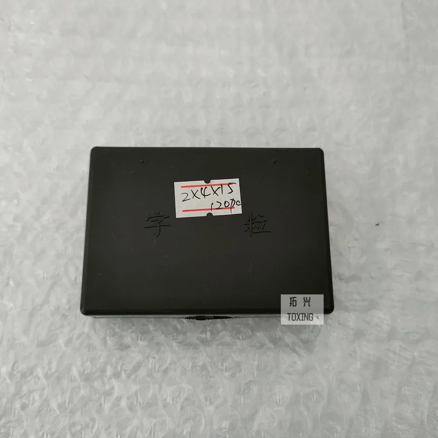 120 قطعة نوع حار ختم رسائل ل DY-8 دليل ماكينة ترميز الساخن ختم رسائل ل 241B ماكينة ترميز