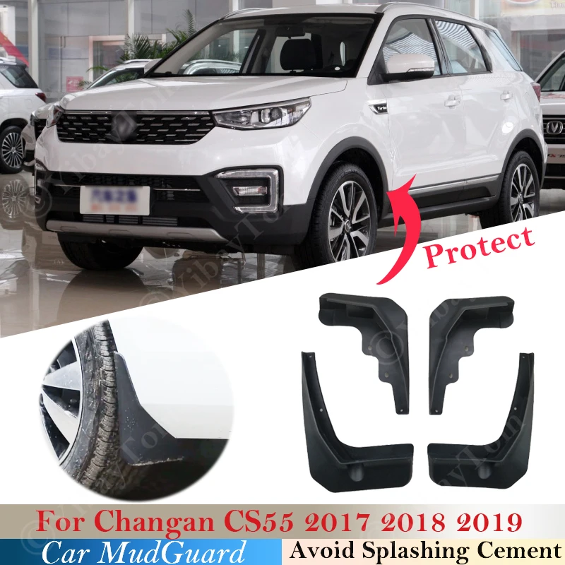 

Брызговики для Changan CS55 2017 2018 2019