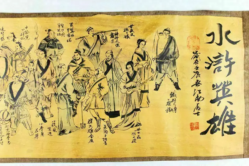Old Chinese calligraphy painting scroll “Heroes of the Water Margin” painting