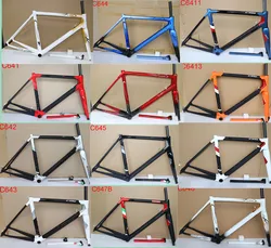 C64 Carbon Frame for Road Bike, 29 Color Painting, Rim Brake Racing Bicycle Frames