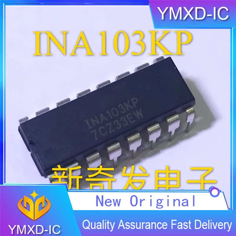 

5Pcs/Lot Ina103kp Low Noise Low Distortion Instrumentation Amplifier IC Imported Dual Row 16 in-Line Pin PDIP Package