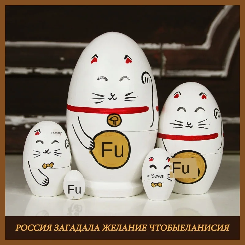 5 Layer Lovely Lucky Cat Handmade Wooden Matryoshka Dolls For Children White Egg Shape Cartoon Basswood Nesting Dolls ZL668