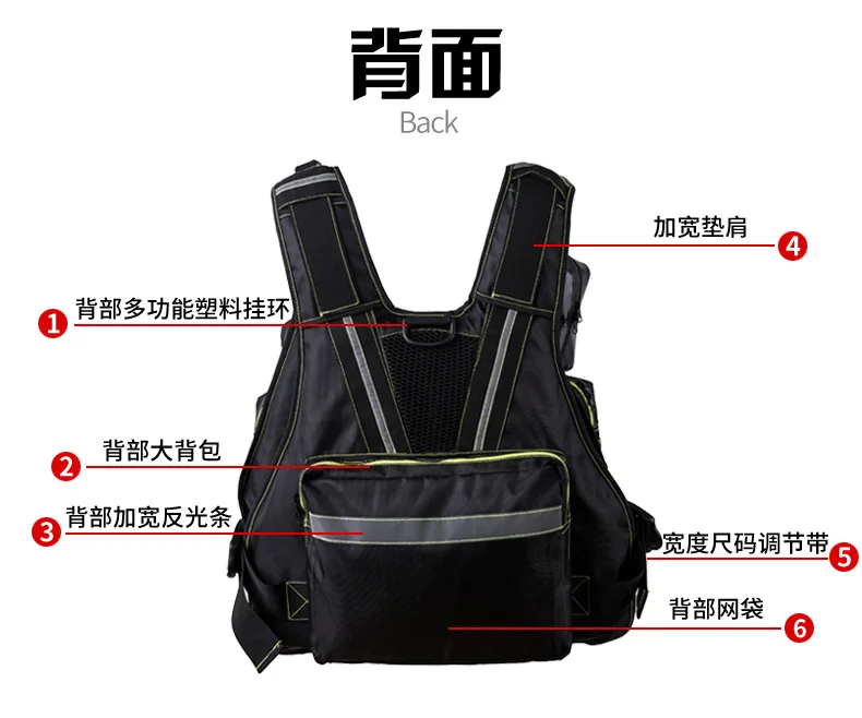 New Men Waterproof Fishing Vest Large size High buoyancy Life Jacket Multi-Function Multi Pocket Outdoors Sports Life Vest