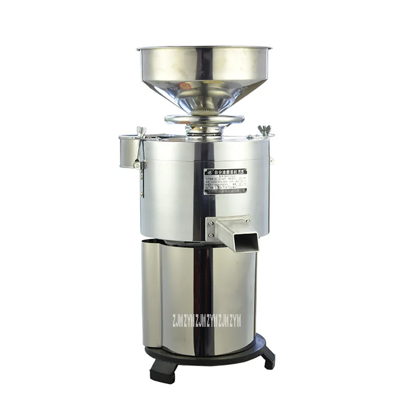 150 Commercial Soymilk Tofu Machine Electric Refiner Sesame Pulping Soybean Milk Machine Slurry Separation Stuff Pulp Grinder