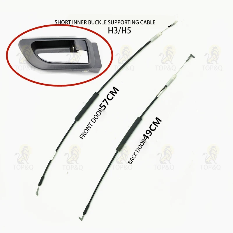 만리월 Cuv H3 하발 H5 내부 렌치 풀 와이어, 전면 도어 내부 핸들 풀 와이어, 후면 도어 내부 핸들 풀 와이어에 적합