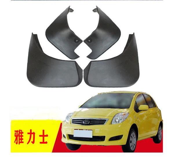 

4PCS special for TOYOTA Yaris 2008-2010 AUTO Mudguards car fender Mud Flaps Mudflaps